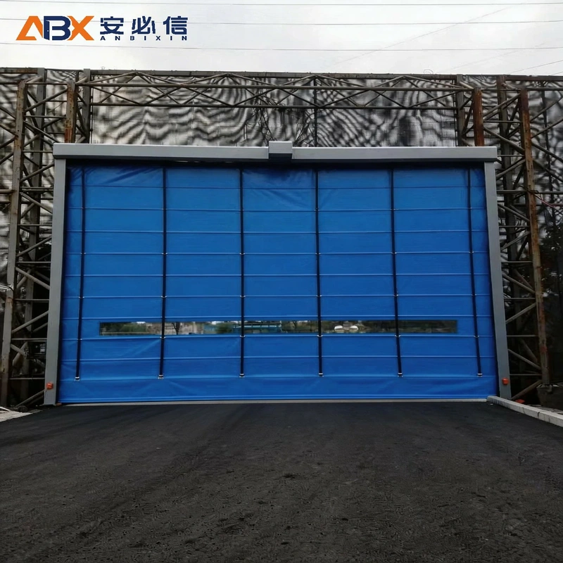 邵阳冷库门封